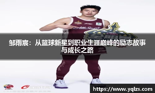 金沙8087