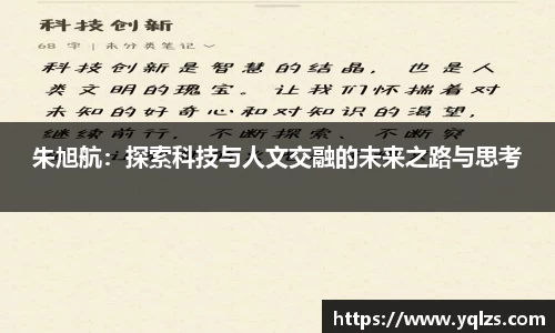 金沙8087